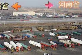 陕西和河南交界处，两边不一样，区别明显