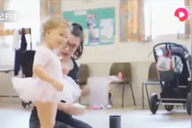 英国家庭中很多物品都含阻燃剂等化学成分，会污染胎盘和母乳视频封面