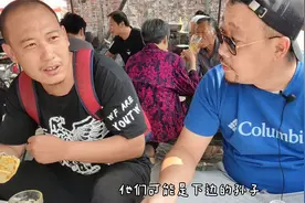 河北唐山丰润白官屯大集，二叔吃到了河北唐山最好吃的肉饼，兴奋视频封面