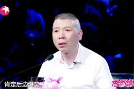 他们的小品开头让冯小刚惊喜！以为后边肯定爆笑！没想到没了！