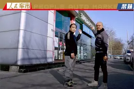 探店东风日产 逍客劲客价格大揭底