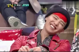 BigBang - SBS 强心脏 YG特辑 GD & 胜利 Rap Cut 120327视频封面