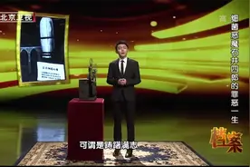 731部队细菌武器，在实战中的首次亮相，竟投入如此之多视频封面