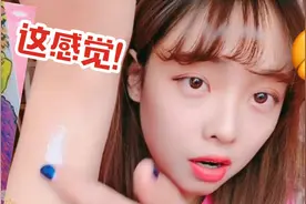 豆哥作死挑战痒痒粉，直言这次又被骗了，一起来看到底怎么回事？