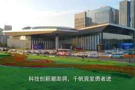 【一线VLOG】“建证”中原新地标视频封面