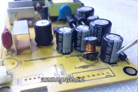 电源板上的电容损坏，更换时没有合适的如何更换代替视频封面