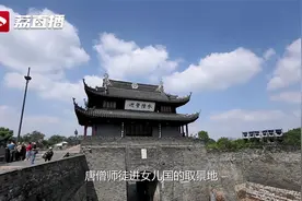苏州盘门曾是86版西游记女儿国取景地│游遍江苏视频封面