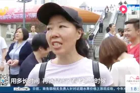 山东省教育招生考试院发布2019年高考温馨提示，考生注意以下事项视频封面