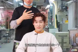 男士烫发打理教程，简单易学，有手就行