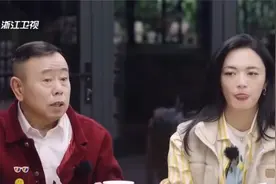 我们的客栈：王勉讲述笑果企业内幕，杨迪、潘长江谈喜剧人视频封面