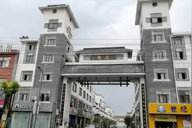 魅力中扬，青虾之乡”宿城区中扬镇打响"湖上新中扬、人间水天堂"视频封面