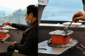 心酸！大叔煮自热火锅做成“石灰”锅，网友：笑着笑着就哭了视频封面