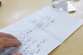 今天去中国电信营业厅办理无限流量卡，没想到无限流量套餐没有了视频封面