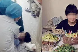 江苏一15岁男孩入学第五天和同学在宿舍发生纠纷 被殴打致死！视频封面