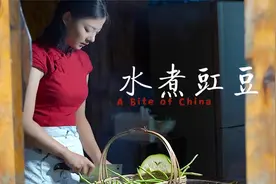 又到了吃豇豆的季节，不需要花里胡哨的做法,白水煮的照样好吃