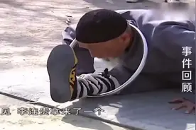 这位70岁的老者李连贵，是世上最优秀的缩骨功大师之一！