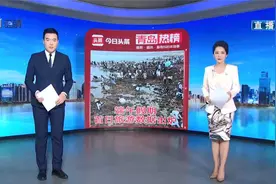 青岛十大热议：青岛夏日燃起最潮音 麦田音乐节开唱视频封面