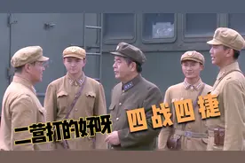 地空导弹部队二营四战四捷，营长岳振华一路晋升为师长