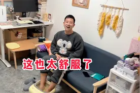 男朋友最近工作压力太大了，拿出解压神器给他好好放松一下！视频封面