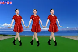 热门广场舞《阿哥阿妹》零基础32步，简单易学，老人小孩都喜欢