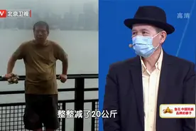 不吃药不手术，十几年高血糖为什么突然“消失”了视频封面