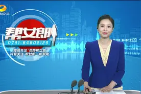 警方提醒：“00”开头的来电，不要接!