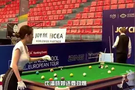 吕帅希一炮而红的视频曝光！俯身捡球成经典，球迷：不好意思看！视频封面