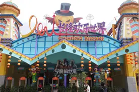 广州长隆欢乐世界：彩虹湾，在这吃的海鲜炒饭