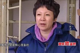环卫工人凌晨三点半就要起床准备工作，企业家亲自体验｜非你莫属视频封面