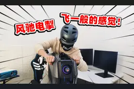 狙击手麦克：好几万的玩具！开箱微星宙斯盾Ti5，满满的黑科技！视频封面