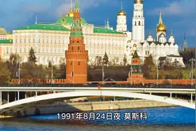 天幕红尘（豆豆著）第一章视频封面