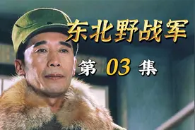 老蒋为何要和苏联签订《中苏友好同盟条约》，内容是什么呢？视频封面