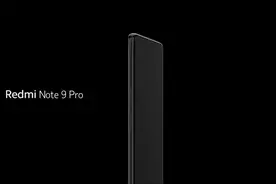 红米 Redmi Note 9 Pro：骁龙 730、最高 8 + 128、6400万四摄视频封面
