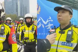 重达600斤！160辆警用摩托集体亮相，整装待发为您保驾护航视频封面