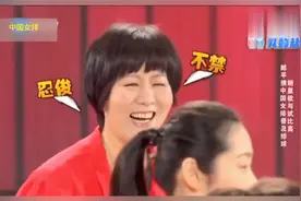 明星和女排姑娘合照的尴尬瞬间视频封面