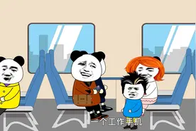 家长放任熊孩子捣蛋不管，看我如何让她颜面扫地