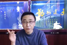 为什么燕鱼、迷你鹦鹉鱼等观赏鱼，繁殖时，大鱼会吃掉小鱼？视频封面