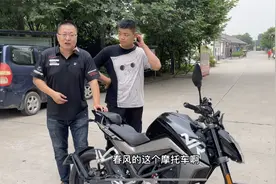 春风营销做得好,摩托车到底咋样?250NK车主用车体验 评测分享视频封面