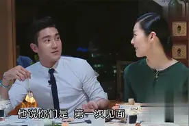 综艺：刘雯见崔始源的爸爸，谁承想他送中国礼物，真厉害了！视频封面