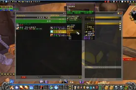 魔兽世界怀旧服，周常开箱说说大地之击