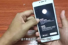 手机密码忘记怎么办？尝试网上3种解锁教程，看看哪种最容易操作视频封面