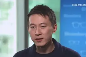 Tiktok 周受资：为什么抖音可以闻名世界视频封面