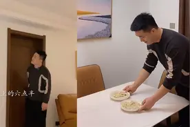 三胎爸爸的早晨：送孩子做早餐一手包，最后猝不及防一口狗粮视频封面