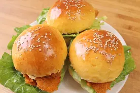 家庭简单自制汉堡包，做法配方都告诉你，步骤详细，比买的还好吃