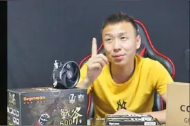 2020年AMD2600玩游戏有压力吗？搭配1660游戏实测！视频封面