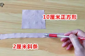 自从学会了用碎布头改饰品，我一次做了好几个，简单又漂亮！