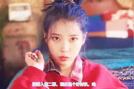 《Blueming》一头略带梦幻感蓝发，IU丸子头，每一帧都可爱爆表！