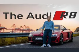 5.2L发动机有多炸？深度评测最贵奥迪—R8 V10 Coupe
