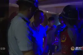 你好110：漳州110多警组出动处理KTV群体斗殴，女警调解过程霸气视频封面
