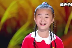 歌声的翅膀：小姑娘不光嗓门亮，表情也相当丰富，听她唱歌真喜庆视频封面